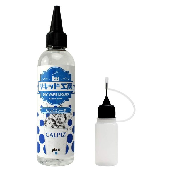 リキッド工房 電子タバコ リキッド カルピズソーダ 120ml