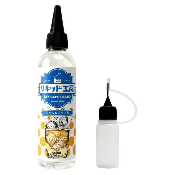 リキッド工房 電子タバコ リキッド ジンジャーエール 120ml