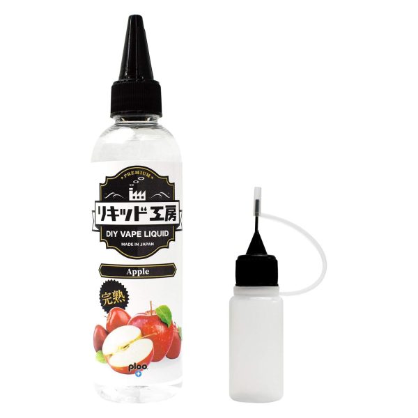リキッド工房 電子タバコ リキッド プレミアム 完熟アップル 120ml