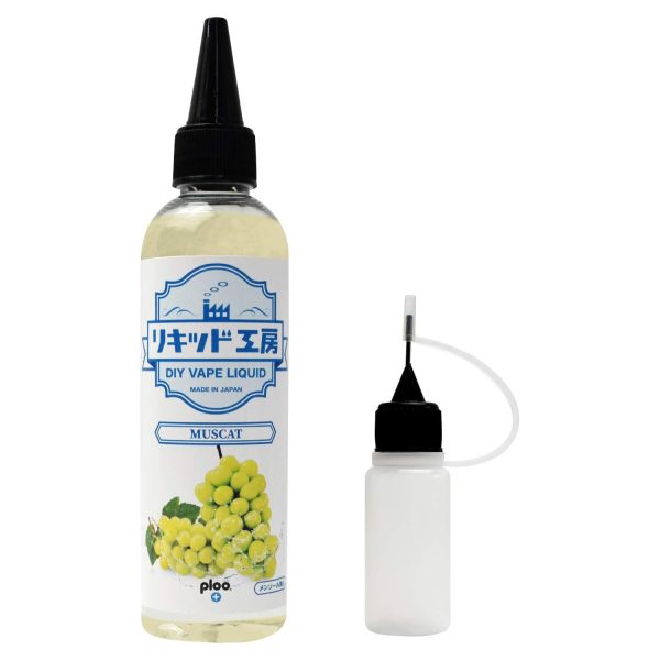 リキッド工房 電子タバコ リキッド マスカット 120ml