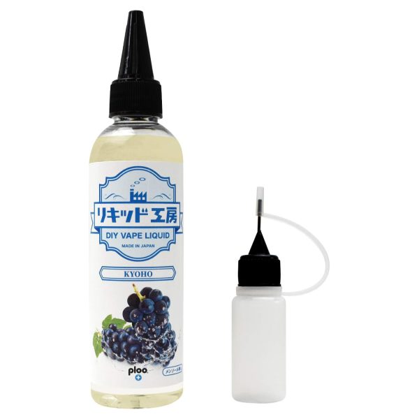 リキッド工房 電子タバコ リキッド 巨峰 120ml