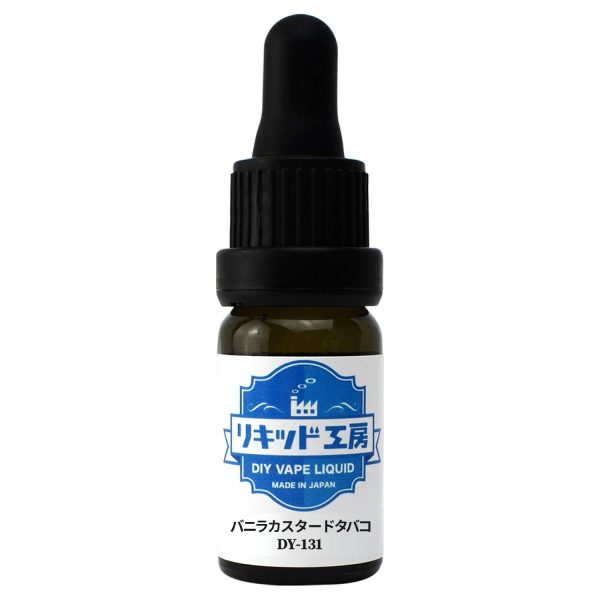 リキッド工房 香料原液 バニラカスタードタバコ 10ml DY-131