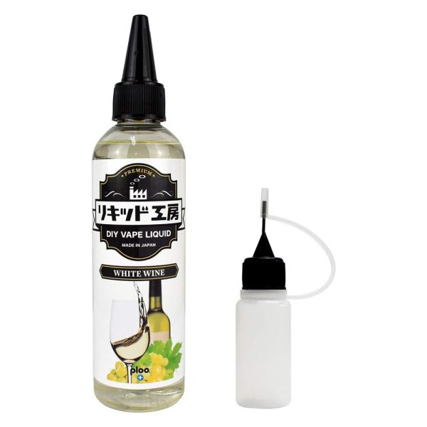 リキッド工房 電子タバコ リキッド プレミアム 白ワイン 120ml