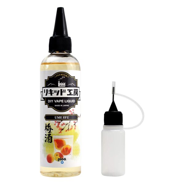 リキッド工房 電子タバコ リキッド プレミアム 梅酒 120ml