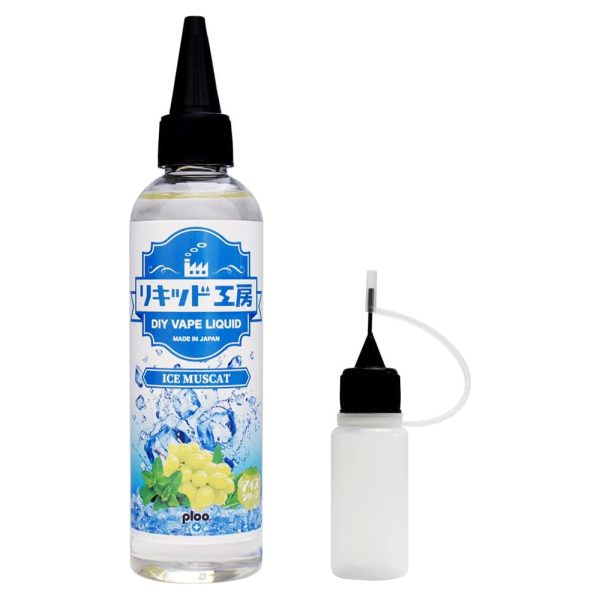 リキッド工房 電子タバコ リキッド アイスマスカット 120ml