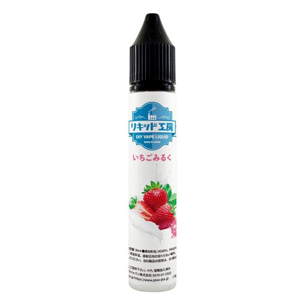 リキッド工房 電子タバコ リキッド いちごみるく 30ml