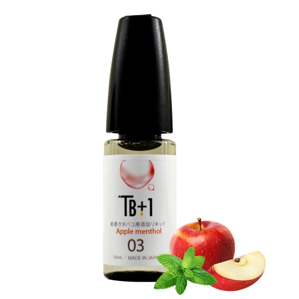 TB＋1 紙巻たばこ専用 添加リキッド アップルメンソール 10ml