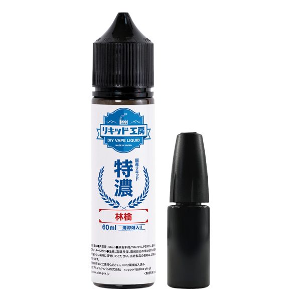 リキッド工房 電子タバコ リキッド 特濃 林檎 60ml