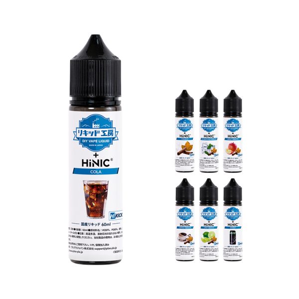 HIKICK＋ 電子タバコ リキッド HiNIC配合 コーラ 60ml