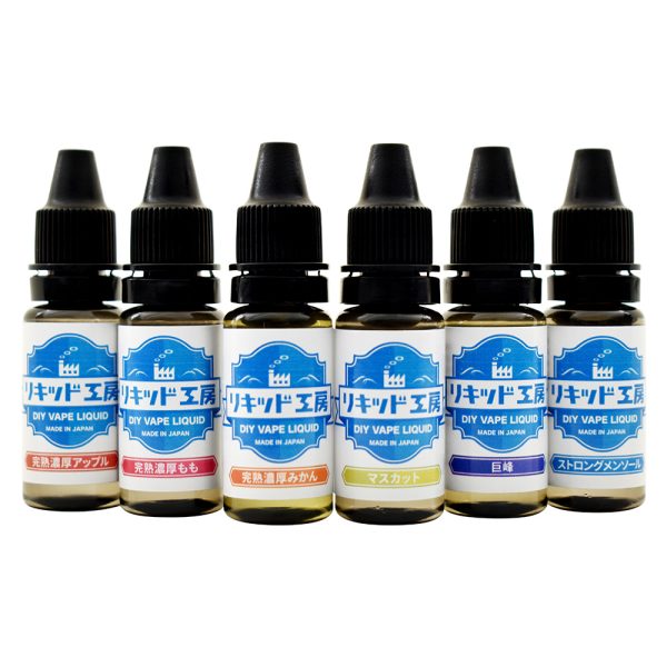リキッド工房 電子タバコ リキッド 10ml お試し6本セット オリジナルシリーズ