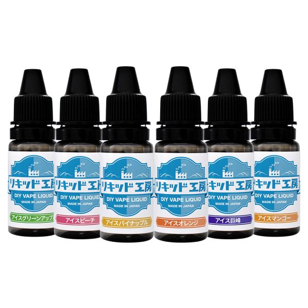 リキッド工房 電子タバコ リキッド 10ml お試し6本セット アイスシリーズ2