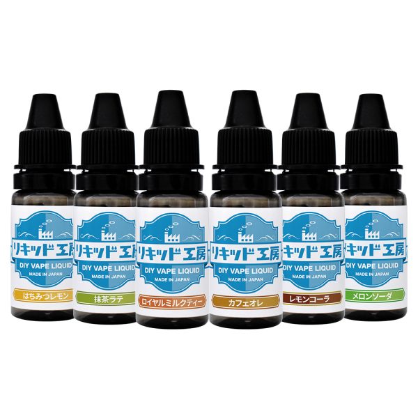 リキッド工房 電子タバコ リキッド 10ml お試し6本セット レトロカフェ