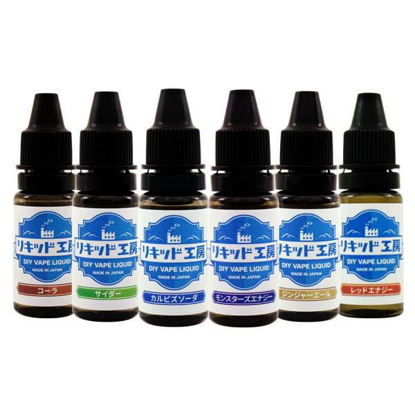 リキッド工房 電子タバコ リキッド 10ml お試し6本セット 炭酸飲料