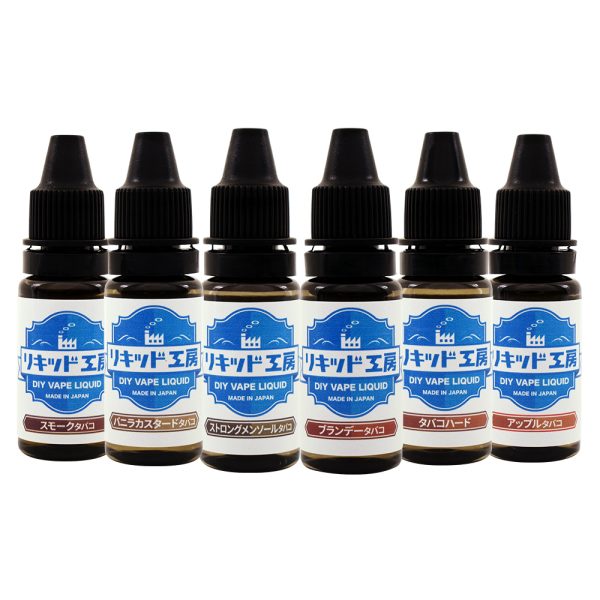 リキッド工房 電子タバコ リキッド 10ml お試し6本セット タバコシリーズ